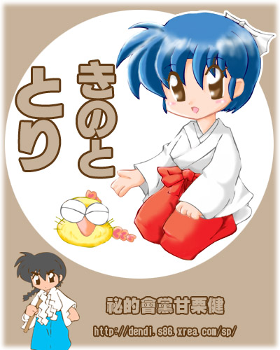 �`�� ������